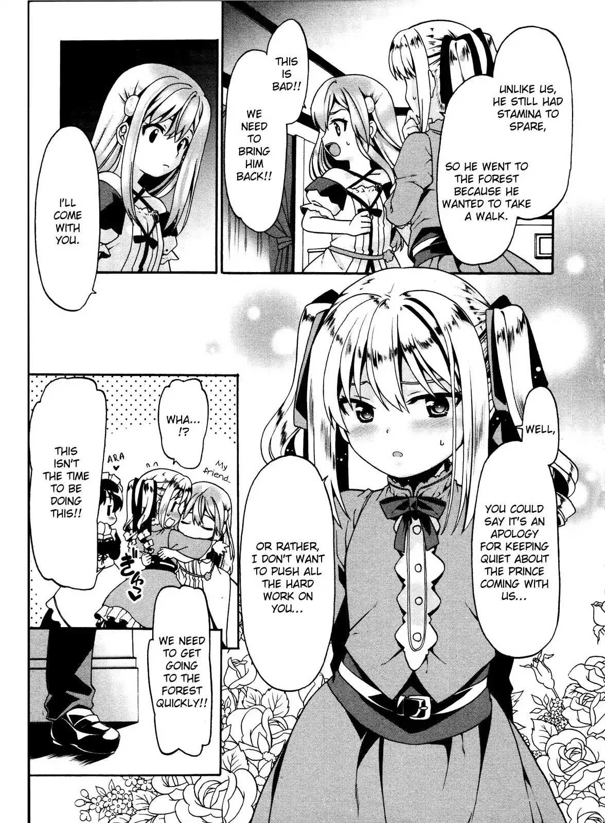 Douyara Watashi no Karada wa Kanzen Muteki no You Desu ne Chapter 4 18